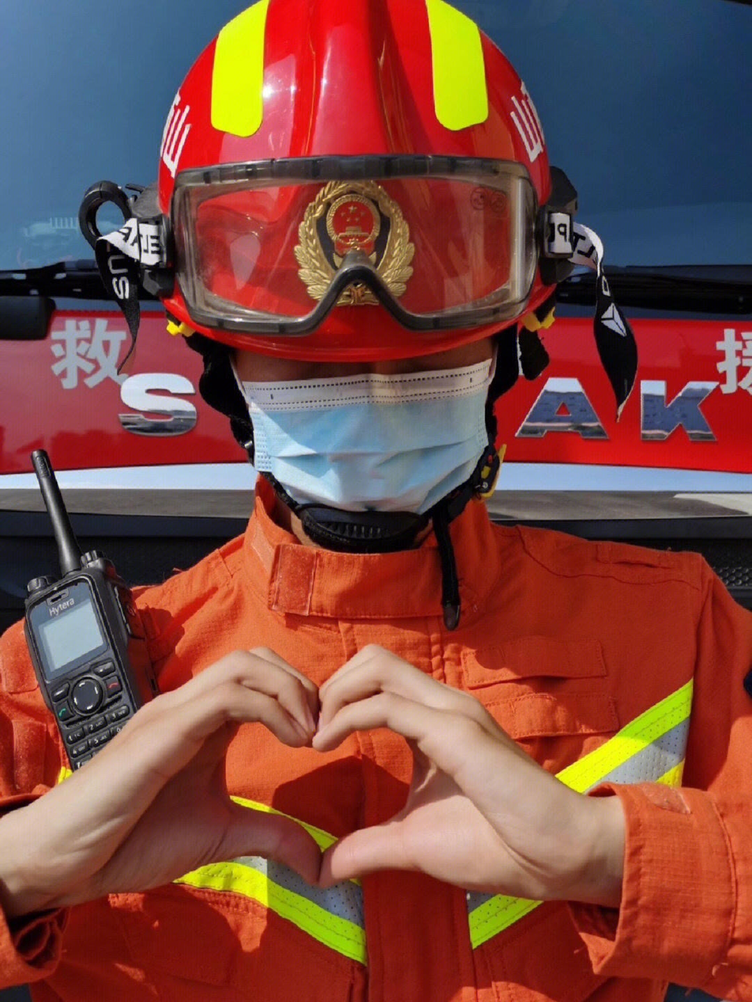 林龙网络科技工作室的头像-林龙博客